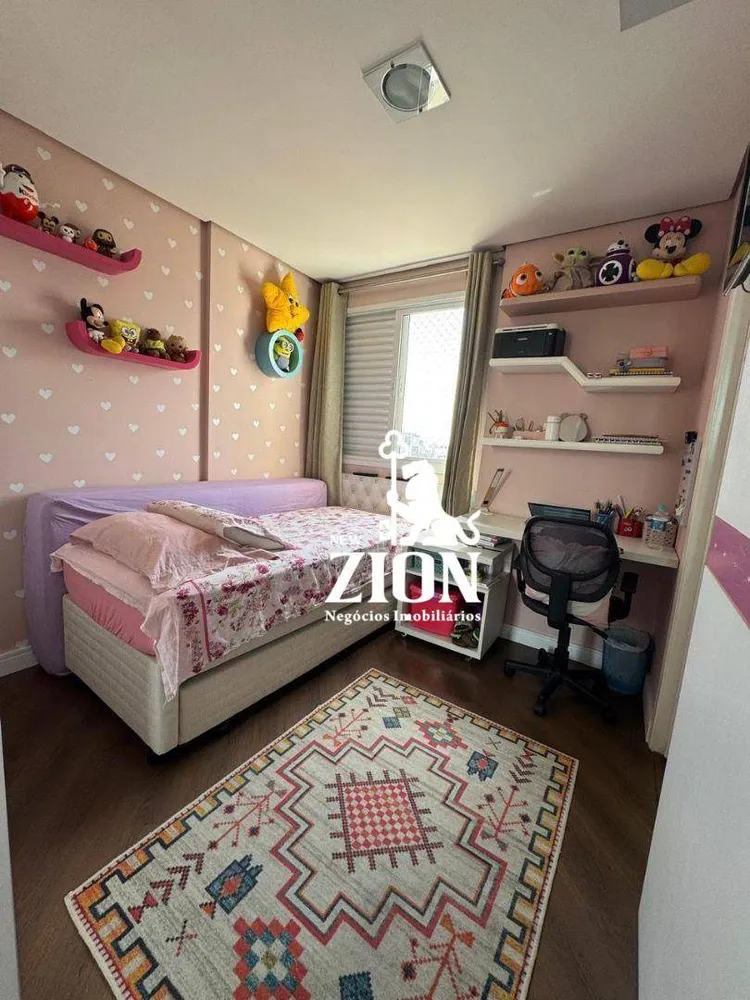 Apartamento, 2 quartos, 87 m² - Foto 3