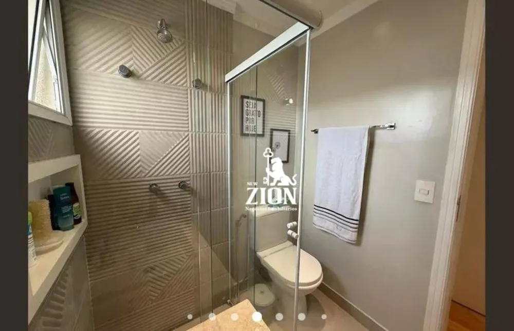 Apartamento, 2 quartos, 93 m² - Foto 1
