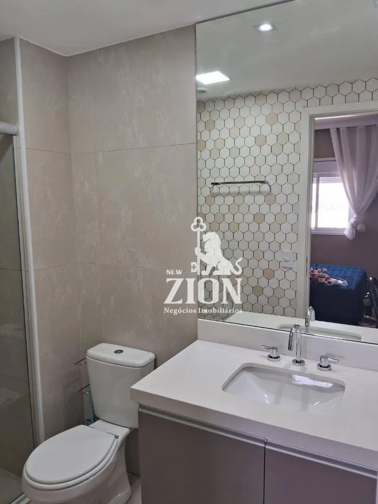 Apartamento, 2 quartos, 62 m² - Foto 20