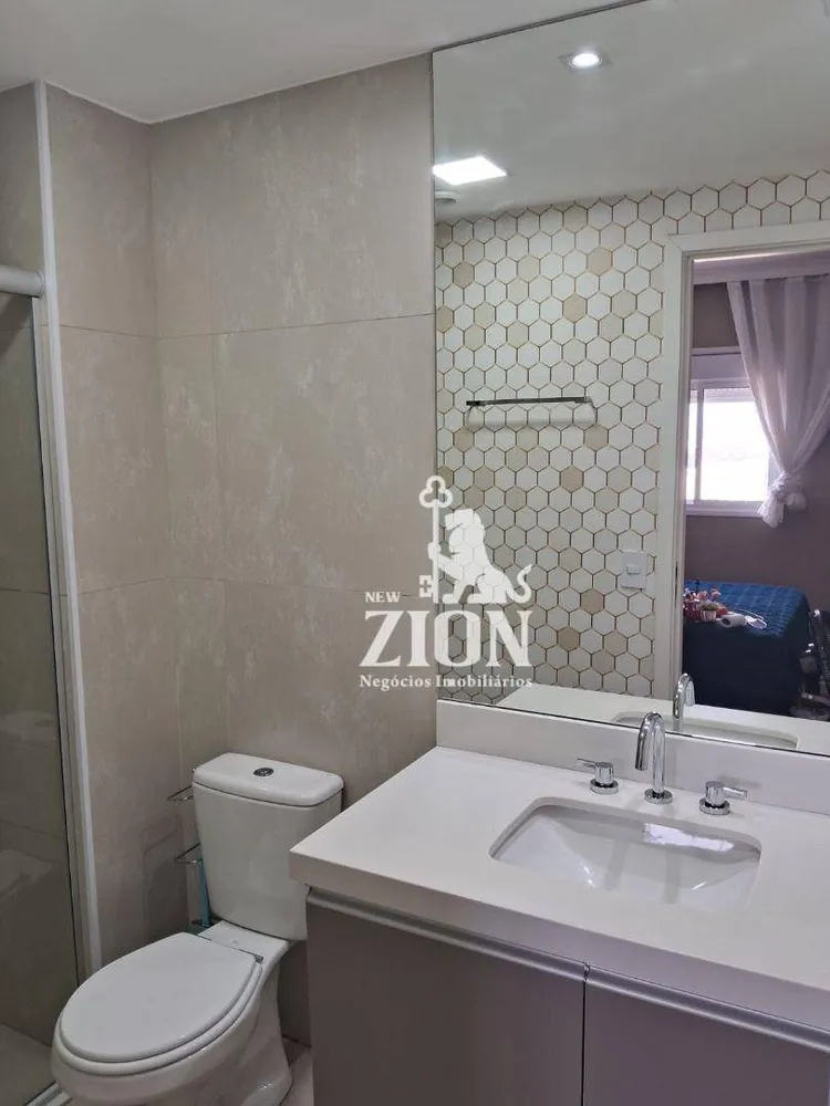 Apartamento, 2 quartos, 62 m² - Foto 13
