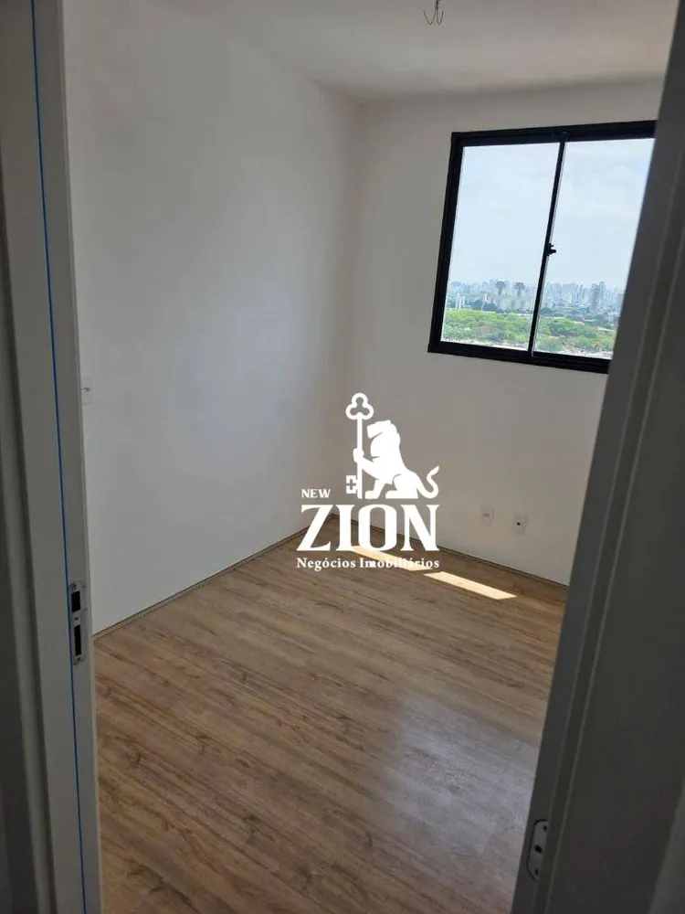 Apartamento, 2 quartos, 51 m² - Foto 1