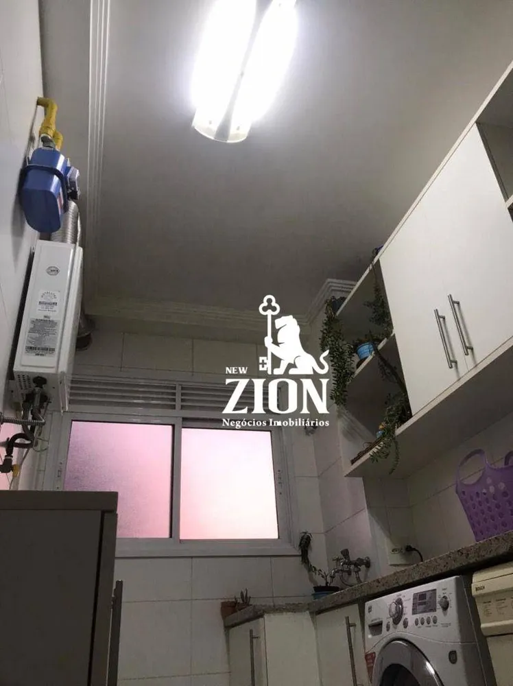 Apartamento, 4 quartos, 179 m² - Foto 1