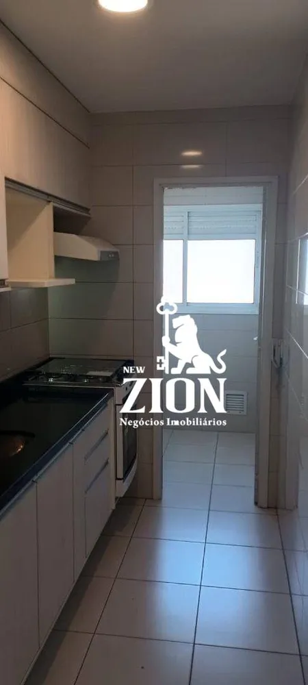 Apartamento, 2 quartos, 62 m² - Foto 2