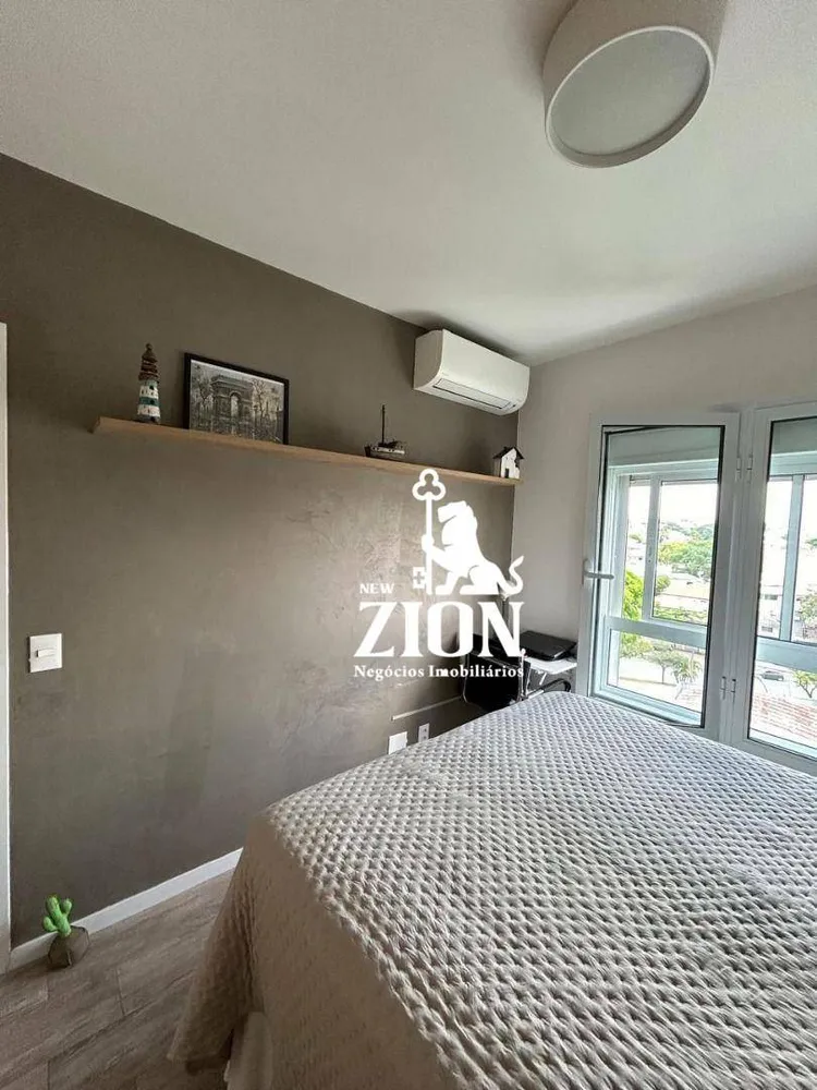 Apartamento, 2 quartos, 64 m² - Foto 1