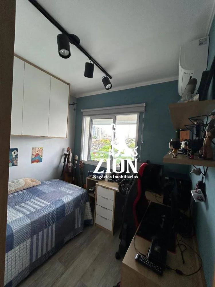 Apartamento, 2 quartos, 64 m² - Foto 5
