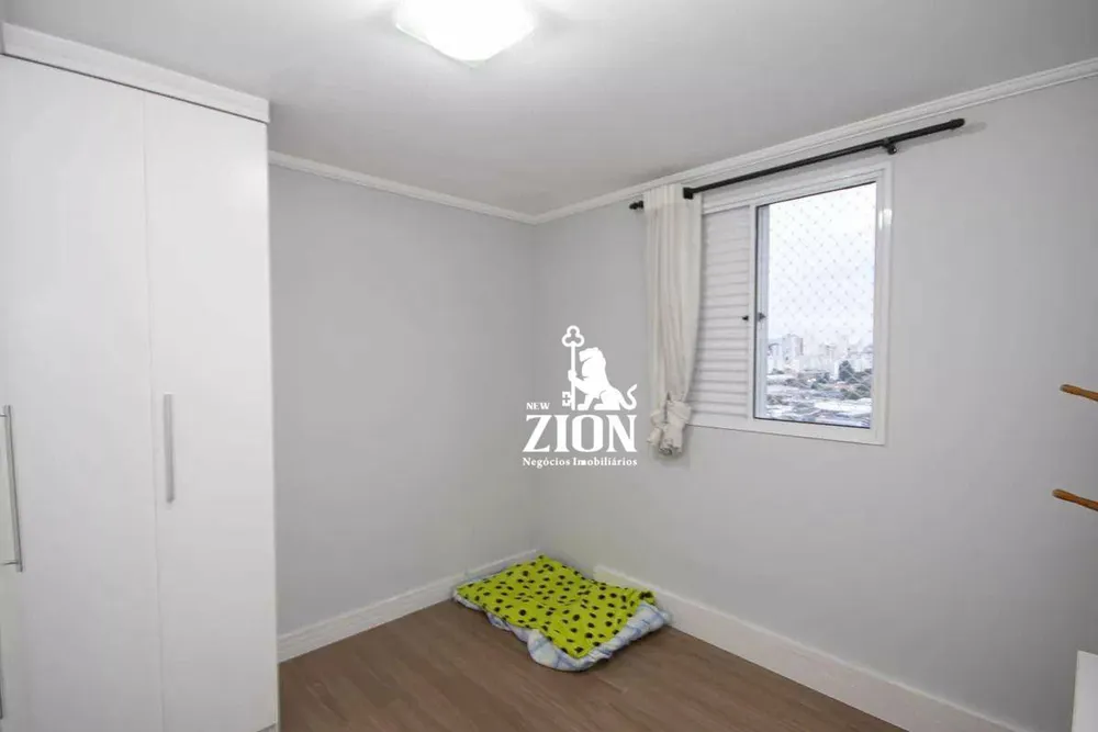 Apartamento, 2 quartos, 52 m² - Foto 12