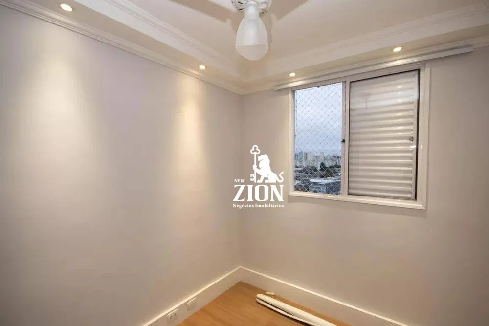 Apartamento, 2 quartos, 52 m² - Foto 15