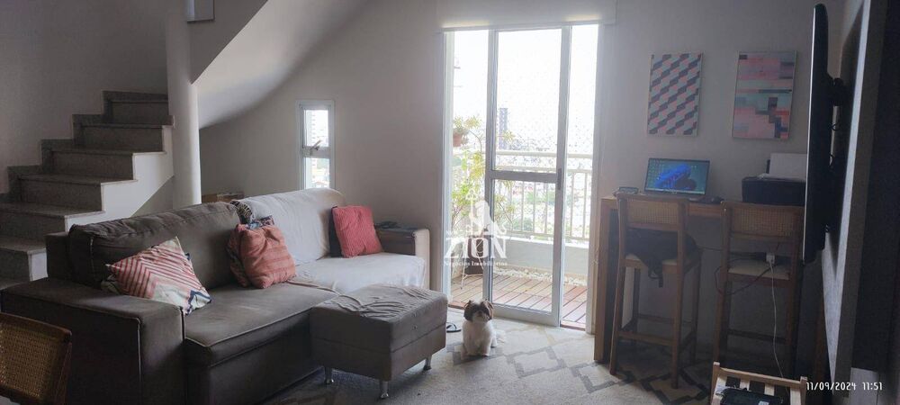 Apartamento, 3 quartos, 144 m² - Foto 1
