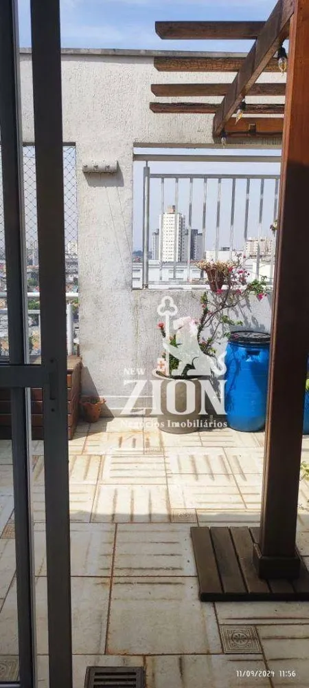 Apartamento, 3 quartos, 144 m² - Foto 11