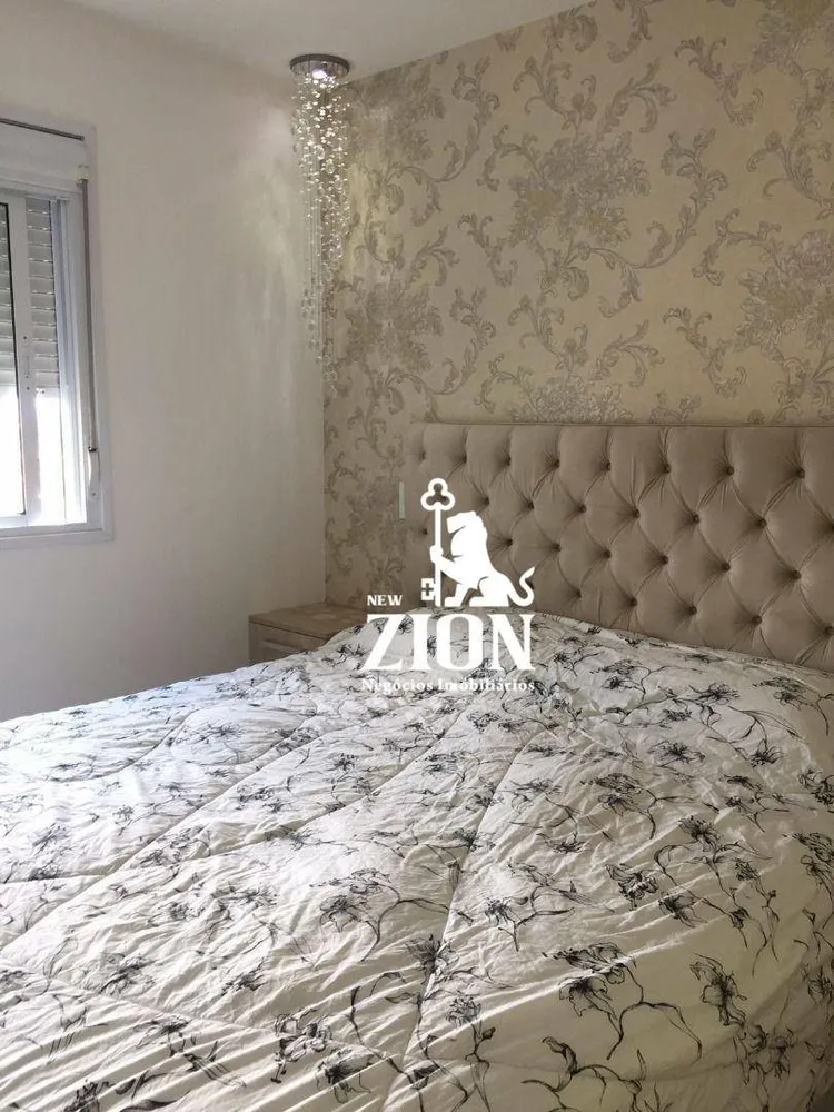 Apartamento, 3 quartos, 98 m² - Foto 7