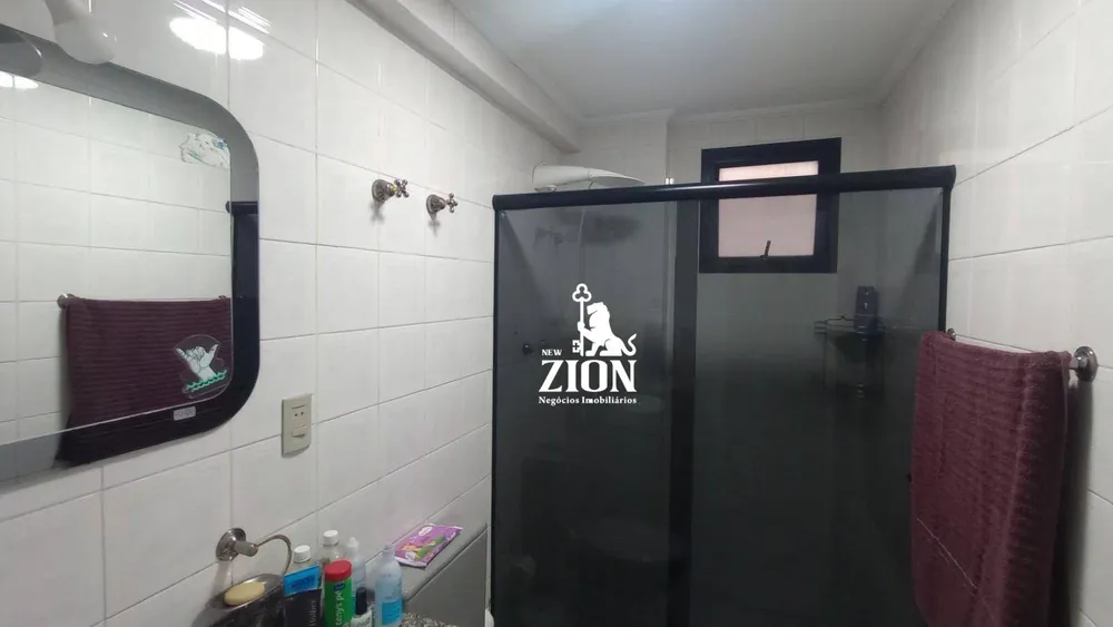 Apartamento, 3 quartos, 125 m² - Foto 2