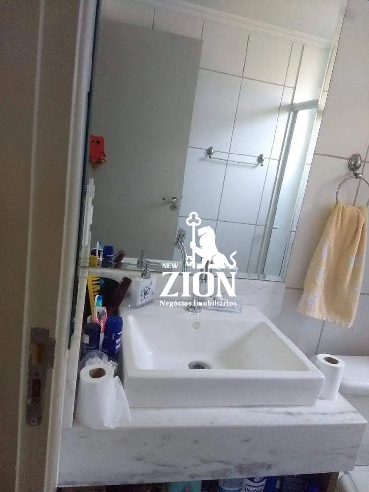Apartamento, 2 quartos, 50 m² - Foto 5