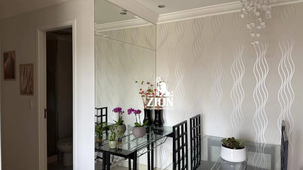 Apartamento, 2 quartos, 63 m² - Foto 12