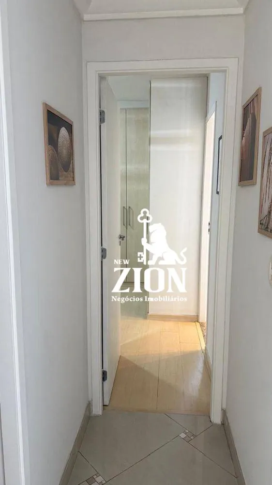 Apartamento, 2 quartos, 63 m² - Foto 1