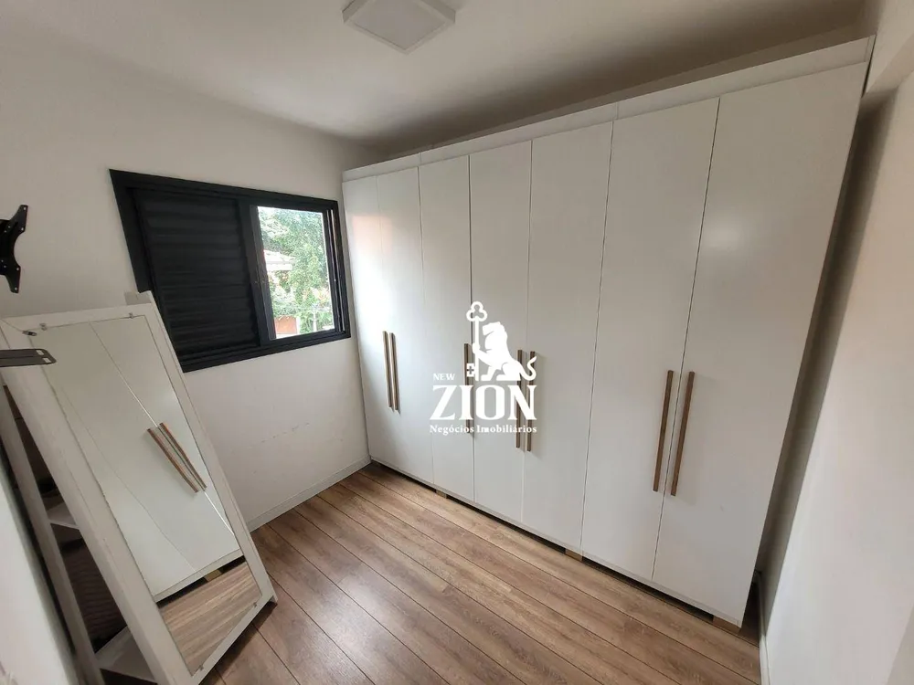 Apartamento, 2 quartos, 44 m² - Foto 11
