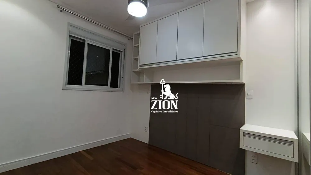 Apartamento, 2 quartos, 65 m² - Foto 5