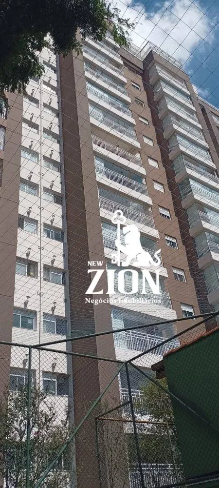 Apartamento, 2 quartos, 65 m² - Foto 12