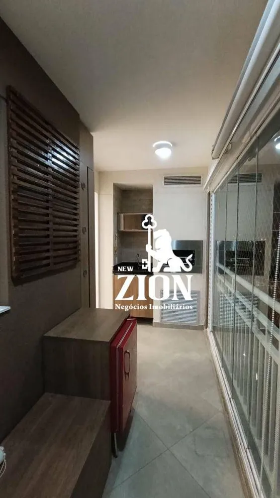 Apartamento, 2 quartos, 65 m² - Foto 2
