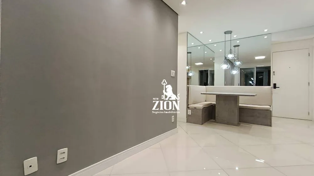 Apartamento, 2 quartos, 65 m² - Foto 1