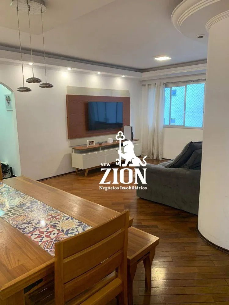 Apartamento, 3 quartos, 117 m² - Foto 1