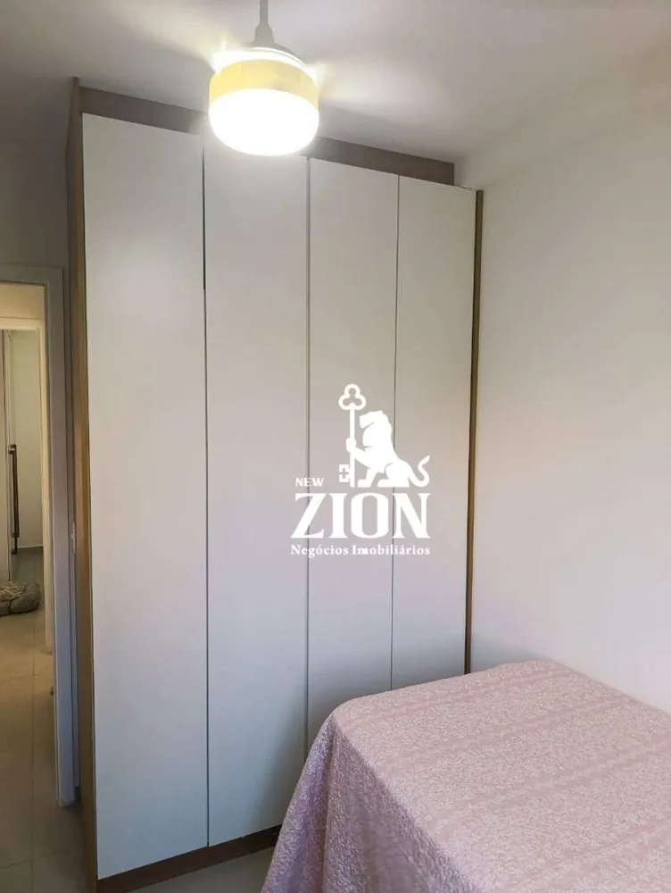 Apartamento, 2 quartos, 42 m² - Foto 1