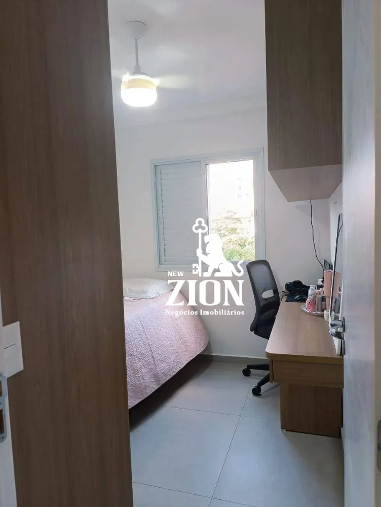 Apartamento, 2 quartos, 42 m² - Foto 5