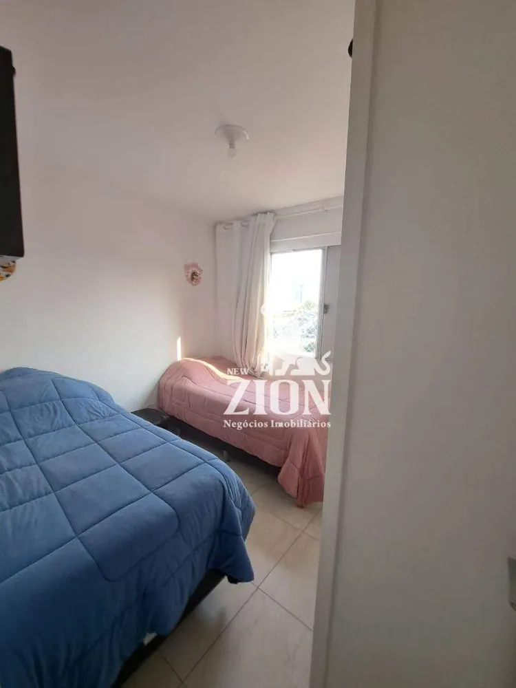 Apartamento, 2 quartos, 55 m² - Foto 6