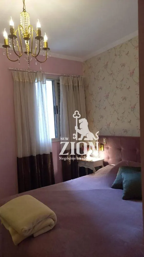 Apartamento, 2 quartos, 82 m² - Foto 10