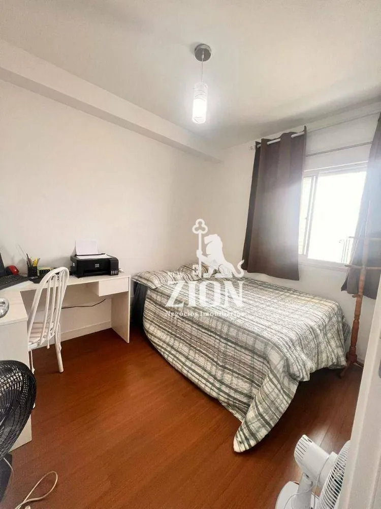 Apartamento, 2 quartos, 48 m² - Foto 11