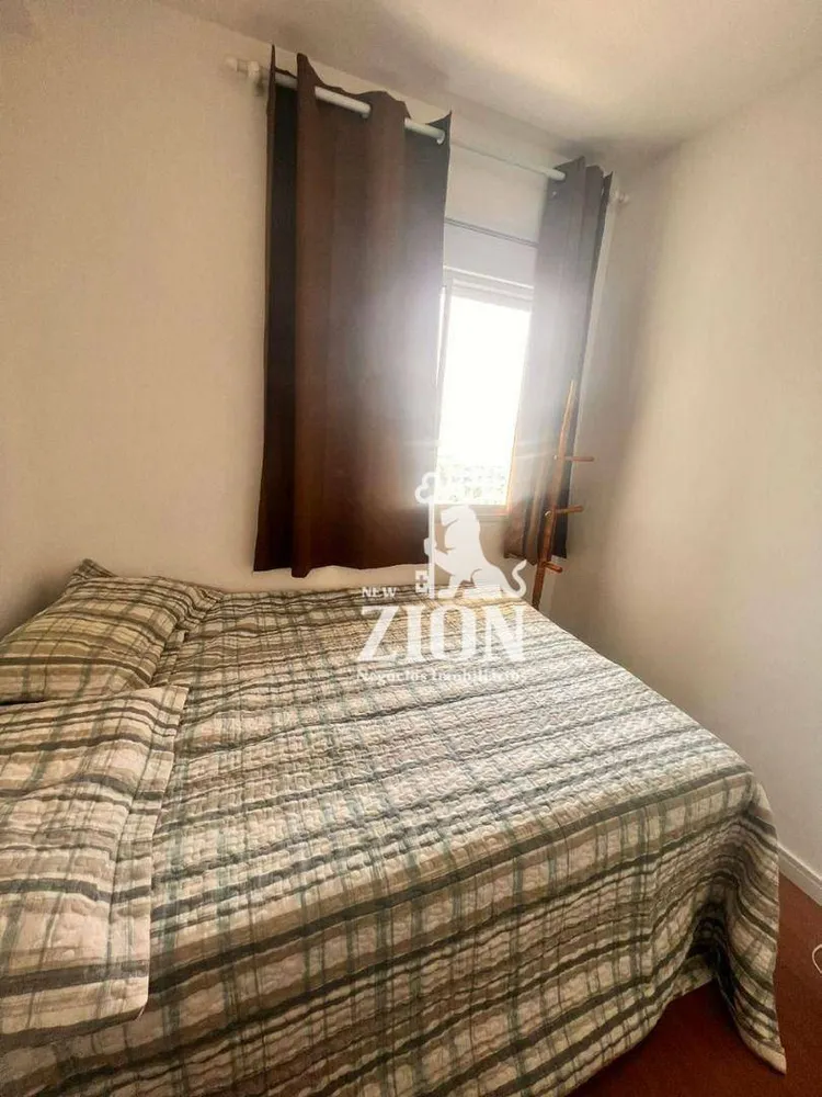 Apartamento, 2 quartos, 48 m² - Foto 12
