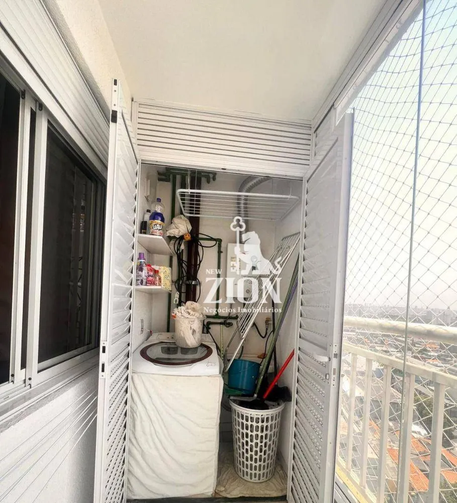 Apartamento, 2 quartos, 48 m² - Foto 15