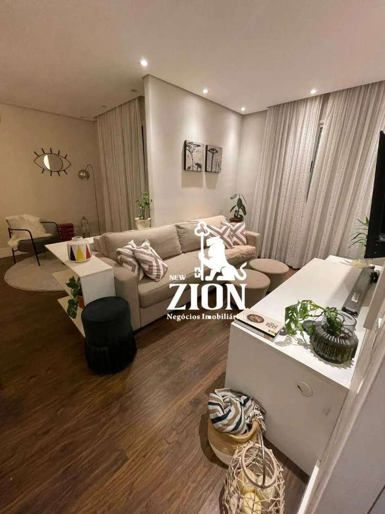 Apartamento, 2 quartos, 64 m² - Foto 1