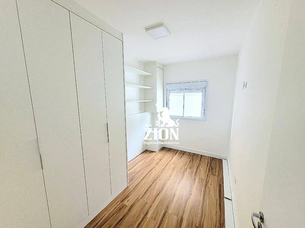 Apartamento, 2 quartos, 45 m² - Foto 2