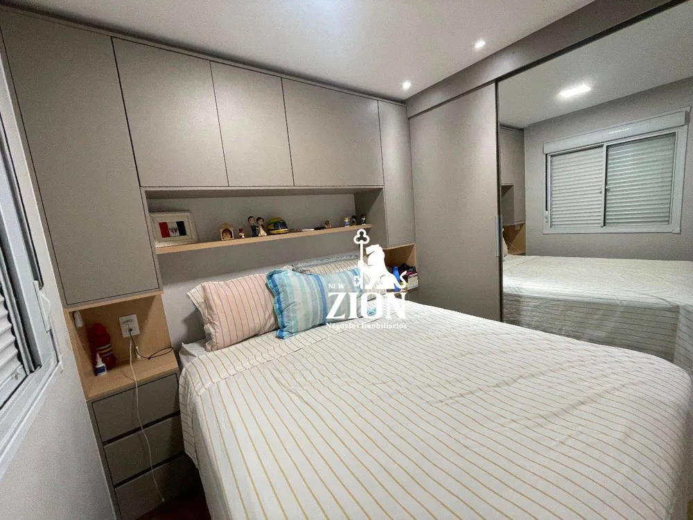 Apartamento, 2 quartos, 43 m² - Foto 7