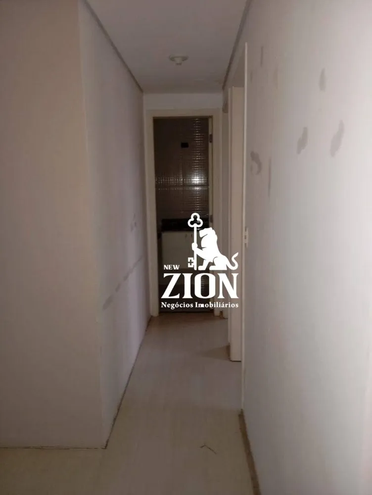 Apartamento, 2 quartos, 60 m² - Foto 12