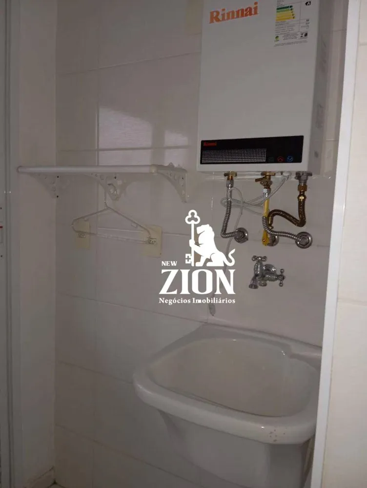 Apartamento, 2 quartos, 60 m² - Foto 8