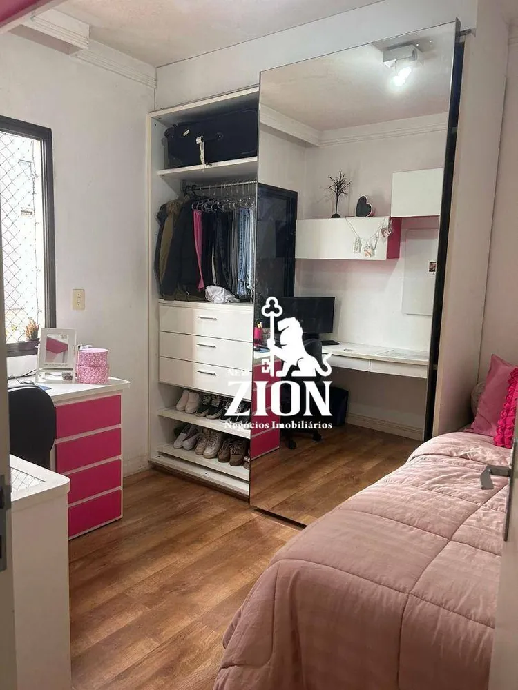 Apartamento, 2 quartos, 67 m² - Foto 5