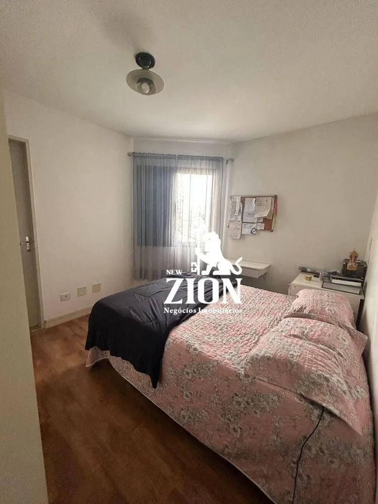 Apartamento, 2 quartos, 67 m² - Foto 8