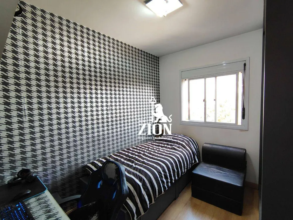 Apartamento, 3 quartos, 125 m² - Foto 4