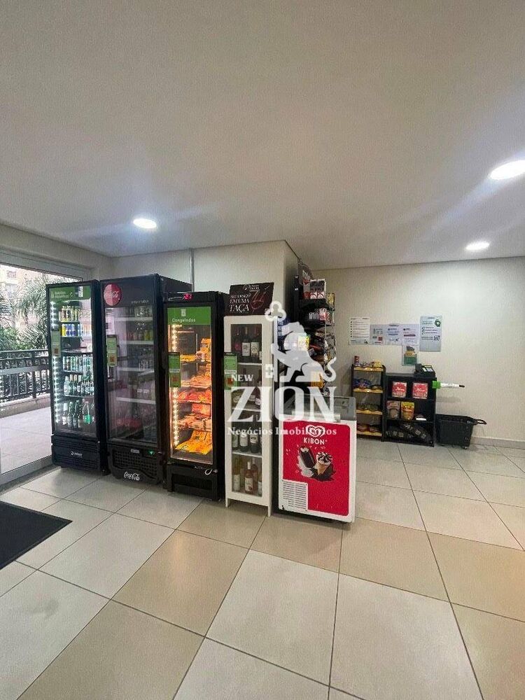 Apartamento, 2 quartos, 66 m² - Foto 1