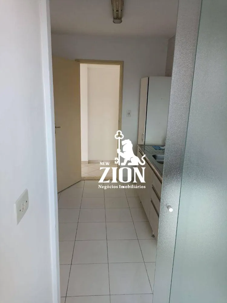 Apartamento, 2 quartos, 50 m² - Foto 1