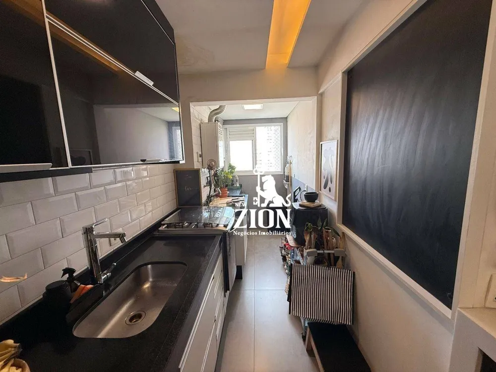 Apartamento, 2 quartos, 87 m² - Foto 6