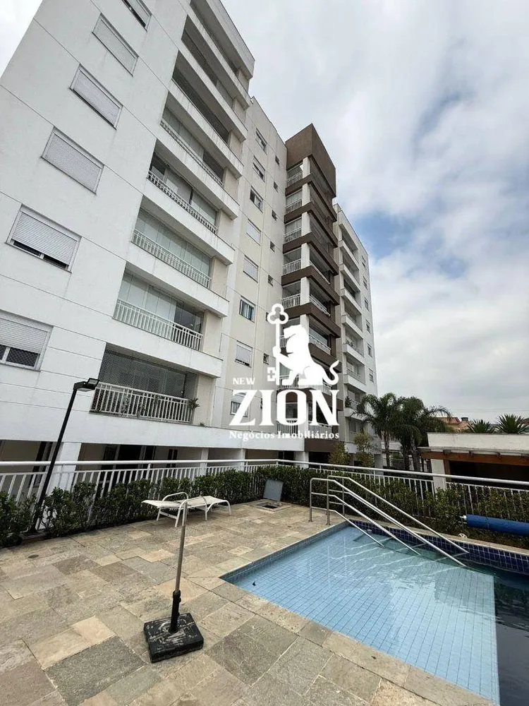 Apartamento, 2 quartos, 87 m² - Foto 12