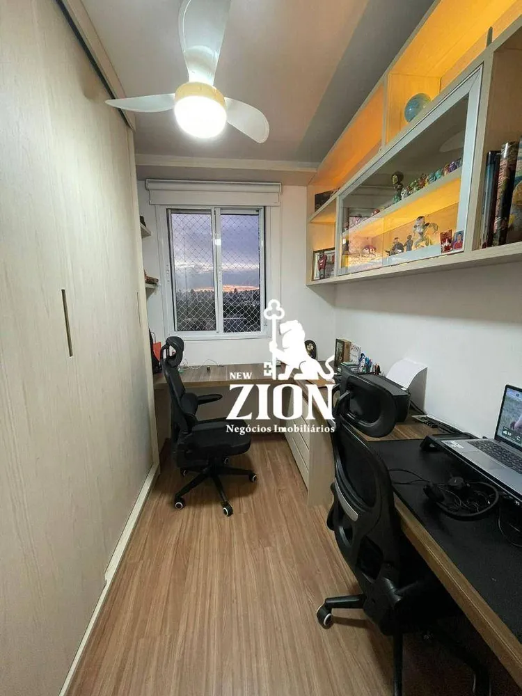 Apartamento, 3 quartos, 56 m² - Foto 4