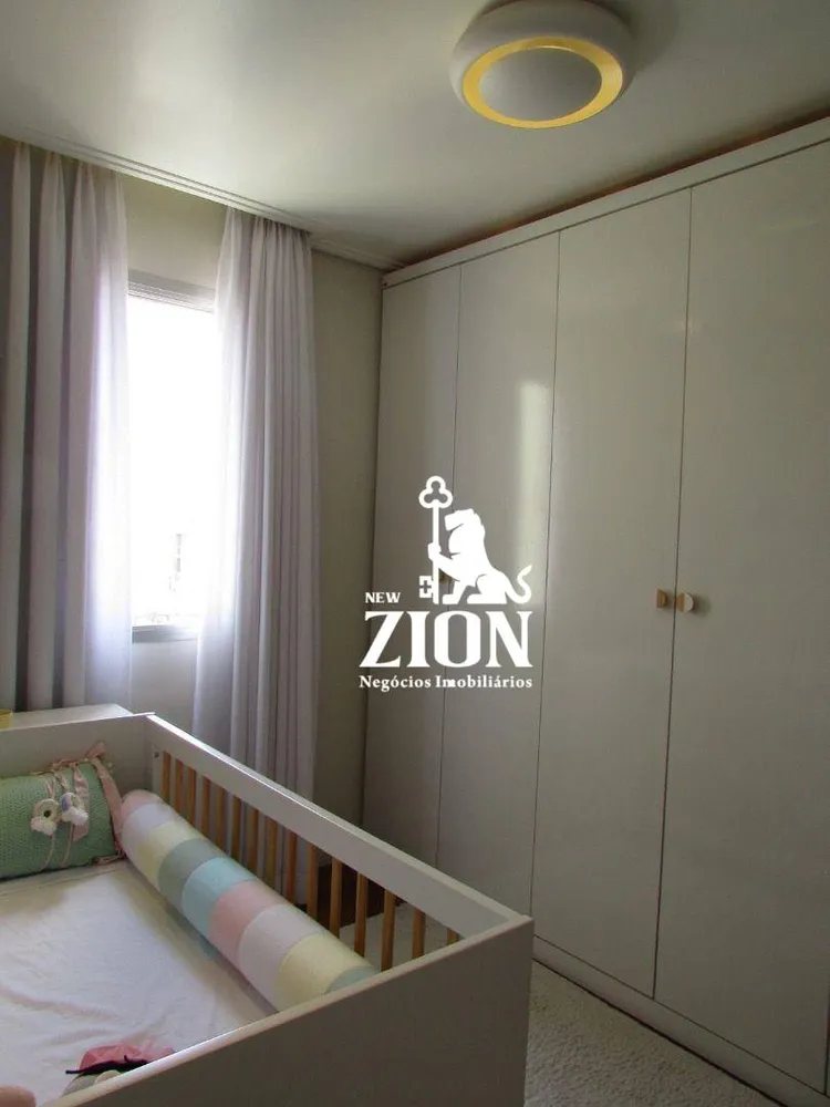 Apartamento, 2 quartos, 56 m² - Foto 11