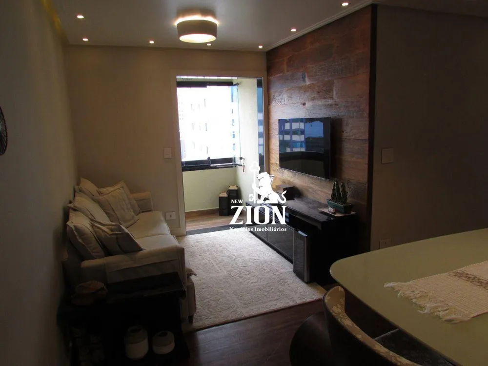 Apartamento, 2 quartos, 56 m² - Foto 1
