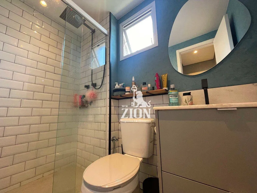 Apartamento, 2 quartos, 77 m² - Foto 1