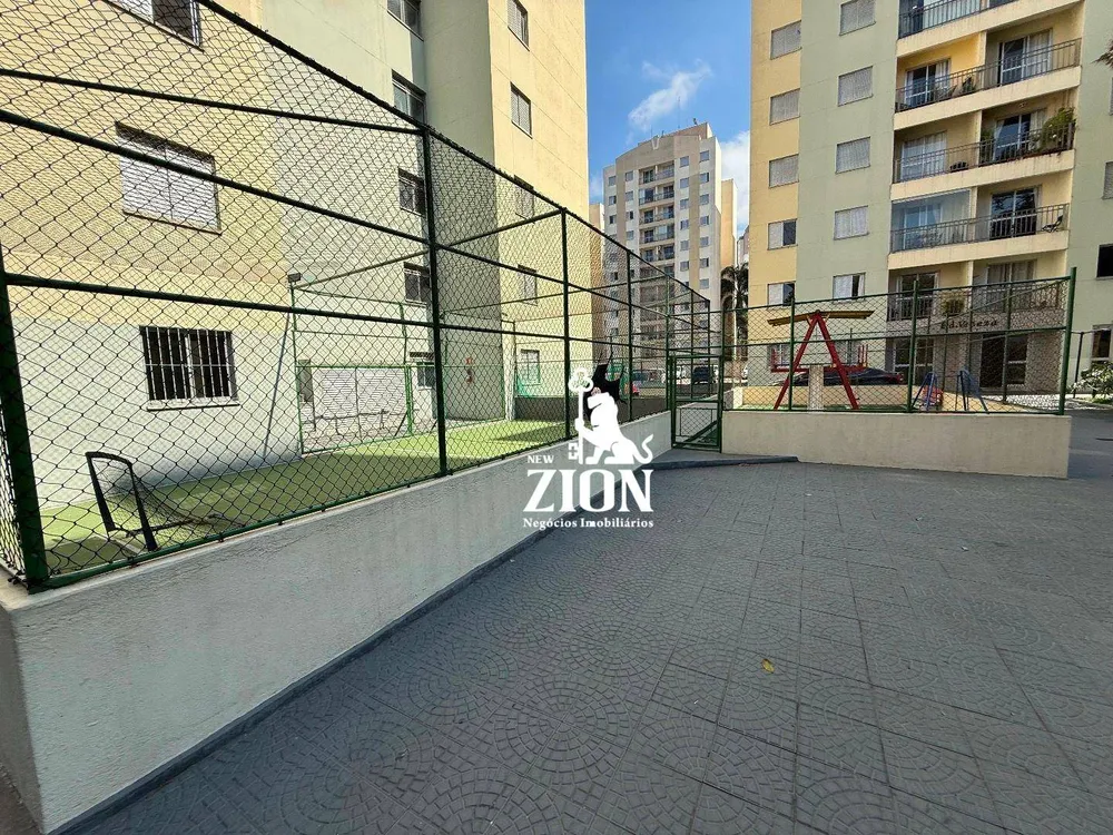 Apartamento, 2 quartos, 55 m² - Foto 11