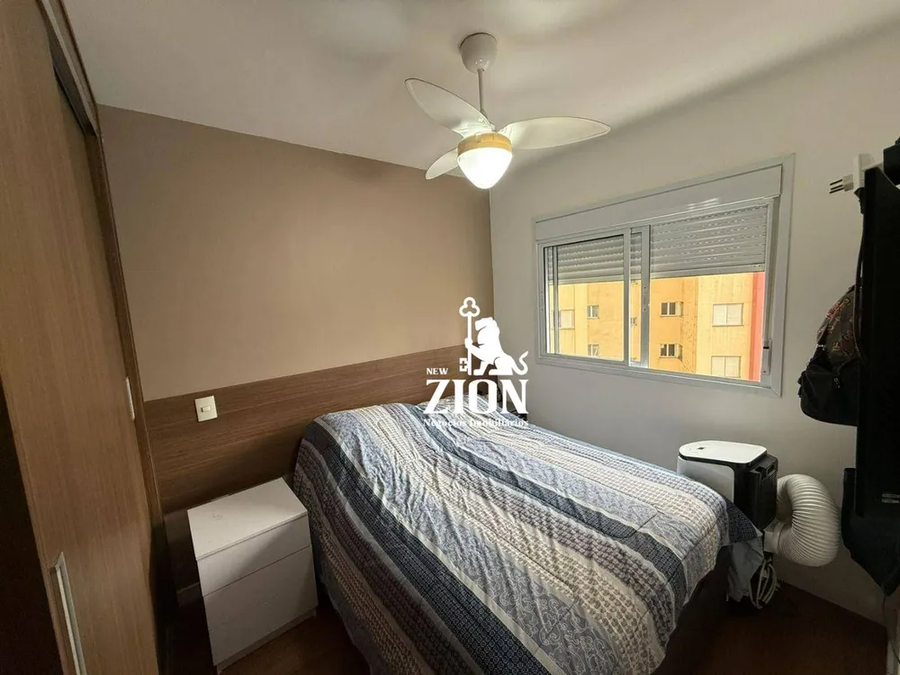 Apartamento, 1 quarto, 42 m² - Foto 15