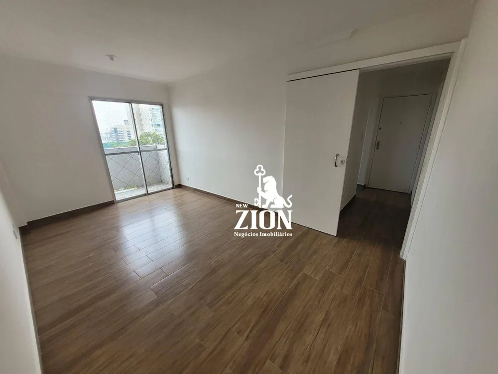Apartamento, 2 quartos, 71 m² - Foto 1